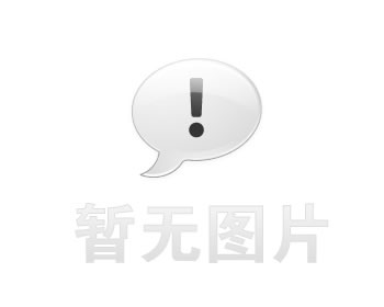 中国共产党第二十届中央委员会第三次全体会议公报