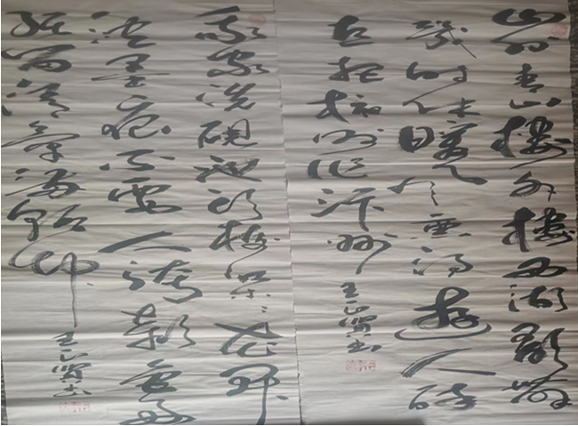 QQ图片20230501143723.png