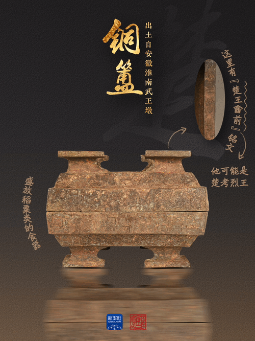 20240624872f35e4b50a4436b4066a7f6a98bfe3_XxjnzxC007007_20240623_CBMFN0A008.gif