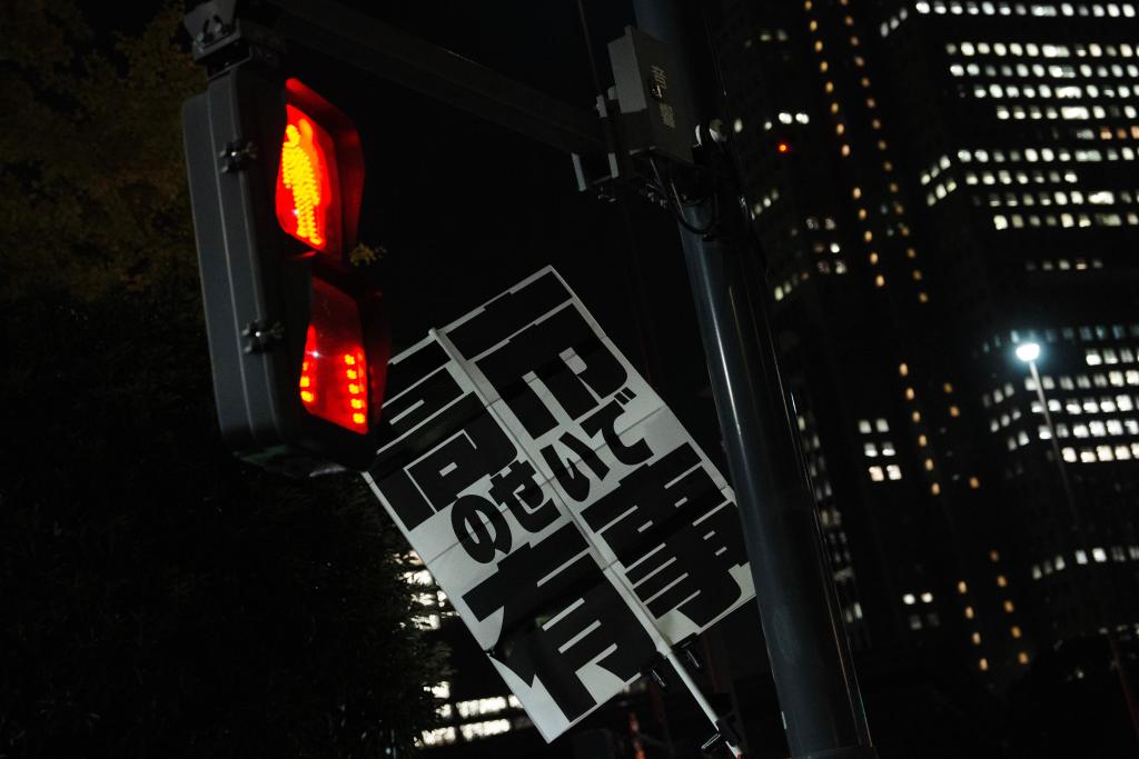 特稿丨2026,世界七大悬念