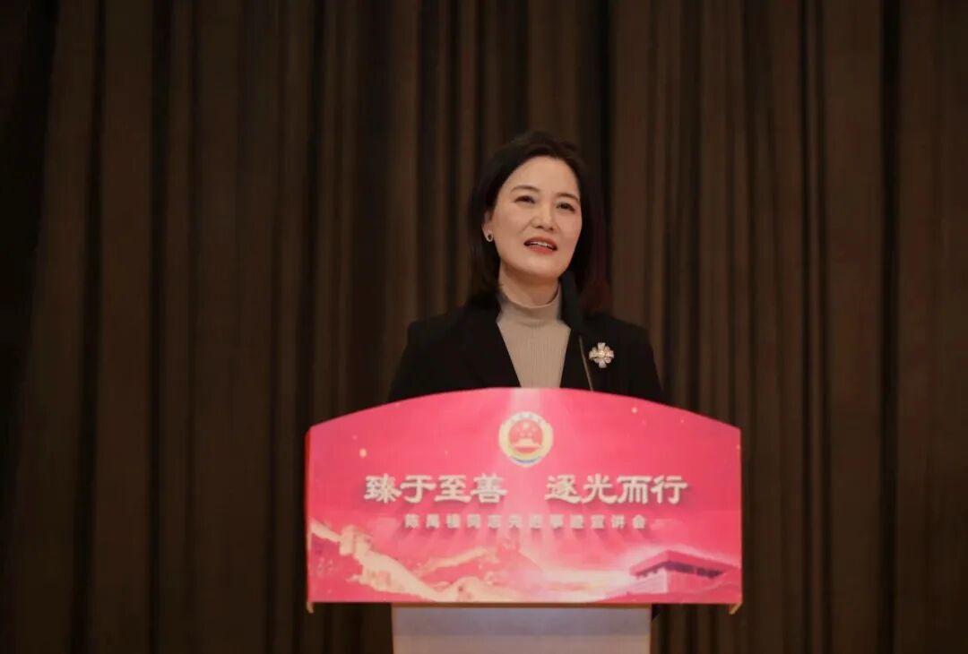 “臻于至善 逐光而行”北京市检察院举办陈禹橦同志先进事迹宣讲会