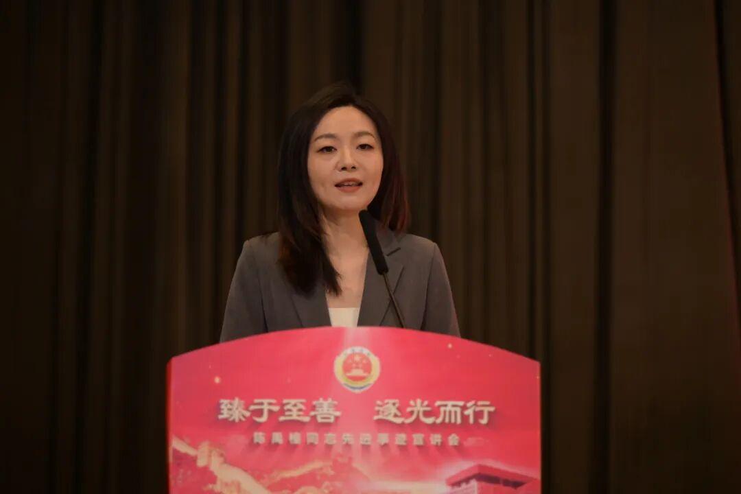 “臻于至善 逐光而行”北京市检察院举办陈禹橦同志先进事迹宣讲会