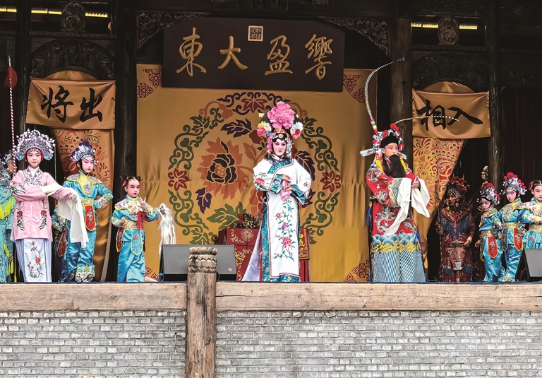 听!白山松水间的文脉律动 听!白山松水间的文脉律动